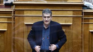 Γιαννουλης