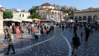 μοναστηρακι