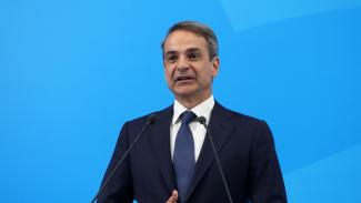 Μητσοτάκης