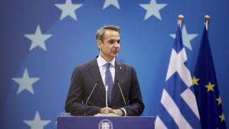 ΜΗΤΣΟΤΑΚΗΣ