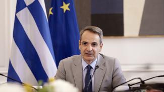 Μητσοτάκης