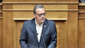 Φαμελλος
