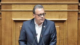 φαμελλος