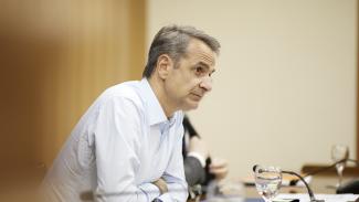 ΜΗΤΣΟΤΑΚΗΣ