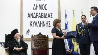Σακελλαροπουλου