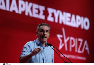 Τσακαλωτος