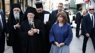 Ελλαδα
