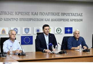κικιλιας