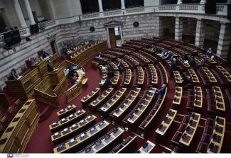 Βουλη