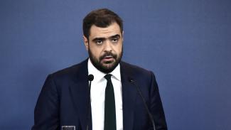 Μαρινακης