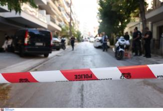 εγκλημα