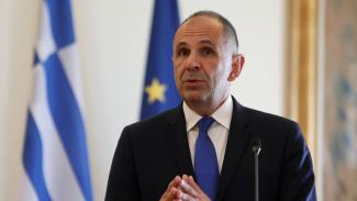 γεραπετριτης