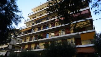 πολυκατοικία