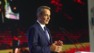 Μητσοτάκης