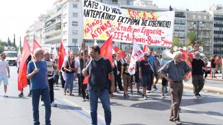απεργια