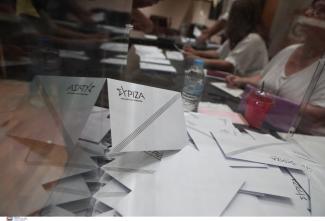 ekloges