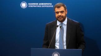ΑΚΡΙΤΑ