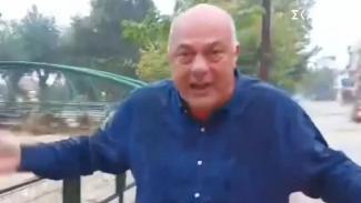 μπεος
