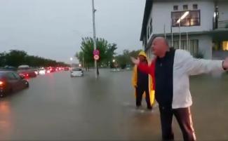 Μπέος