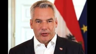 Αυστριακος