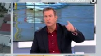 Στάθης