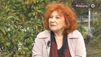 διαβατη