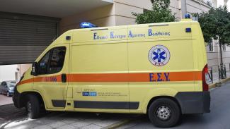 ΕΚΑΒ