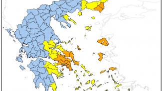 ΕΛΛΑΔΑ