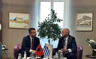 ΟΙΚΟΝΟΜΟΥ