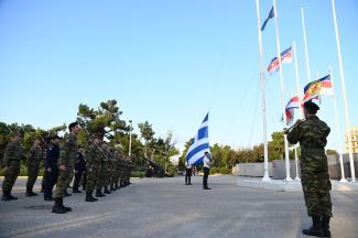 γεεθα