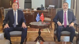 ΓΕΡΑΠΕΤΡΙΤΗΣ