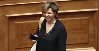 ΓΕΡΟΒΑΣΙΛΗ