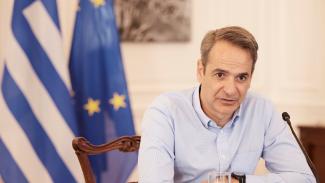 ΜΗΤΣΟΤΑΚΗΣ