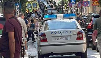 πειραιας