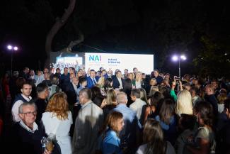 ξυπολυτασ