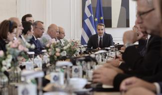 ΥΠΟΥΡΓ