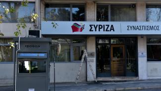 ΕΛΛΑΔΑ