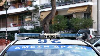 ΑΣΤΥΝΟΜΙΑ