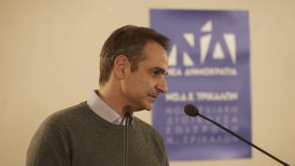ΕΛΛΑΔΑ
