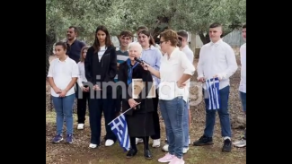 ΧΕΙΜΑΡΡΑ