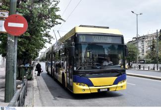 τρολει