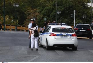 ΕΛΛΑΔΑ