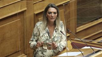 ΠΕΡΚΑ