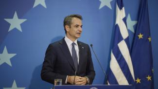 Μητσοτάκης
