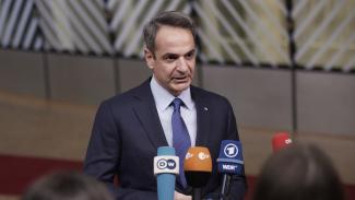 Μητσοτάκης