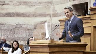 Μητσοτάκης