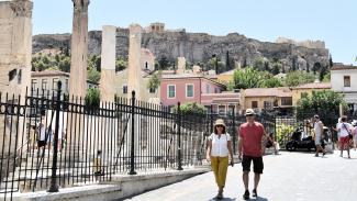 μοναστηρακι