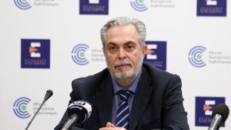 ΦΙΛΙΠΠΟΥ