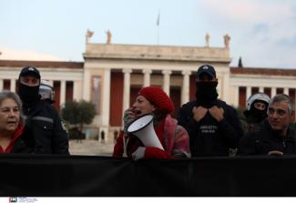 ΣΕΑ
