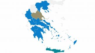 ΕΛΛΑΔΑ